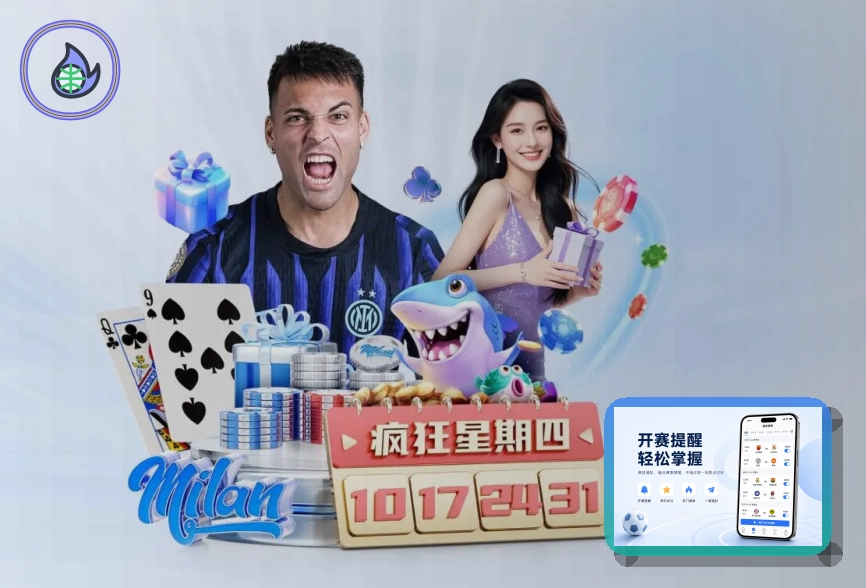 个人信息与反馈保护
